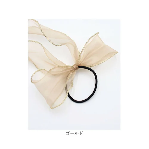 �L�b�Y �w�A�S�� ���{�� �ʔ� �I�[�K���W�[ �S�[���h 48172102 �n���N�����O���{���w�A�S�� �傫�� ���̎q ��l���ۂ� ������ ���w�� ���Ǝ� �I�V���� ���킢�� ������� ���� �w�A�A��_16