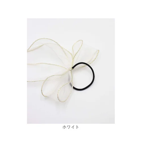 �L�b�Y �w�A�S�� ���{�� �ʔ� �I�[�K���W�[ �S�[���h 48172102 �n���N�����O���{���w�A�S�� �傫�� ���̎q ��l���ۂ� ������ ���w�� ���Ǝ� �I�V���� ���킢�� ������� ���� �w�A�A��_17