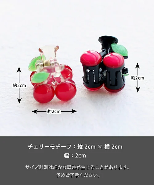 Rora �w�A�N���b�v �L�b�Y 2�Z�b�g �ʔ� �y�A�`�F���[ �������� �w�A�[�N���b�v ���ǂ� ������ �w�A�A�N�Z�T���[ ������ �q�� ���̎q ��l���ۂ� ������ ���w�� ������ ���\�� ���� _12