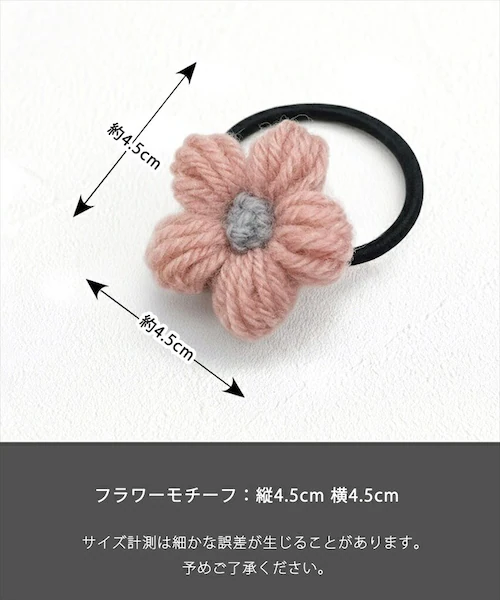 Rora �w�A�S�� �L�b�Y �ʔ� �u���[�� �j�b�g ���S�� ������ ���ǂ� ������ �w�A�A�N�Z�T���[ �q�� �q�ǂ� ���ǂ� ���̎q ���q ���� �t�����[ �J�W���A�� ���킢�� ������� �I�V���� ��_14