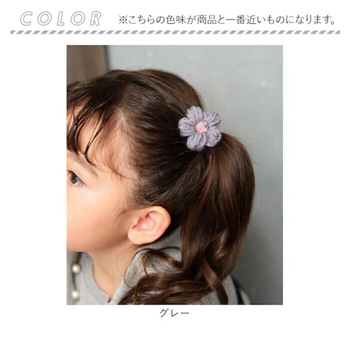 Rora �w�A�S�� �L�b�Y �ʔ� �u���[�� �j�b�g ���S�� ������ ���ǂ� ������ �w�A�A�N�Z�T���[ �q�� �q�ǂ� ���ǂ� ���̎q ���q ���� �t�����[ �J�W���A�� ���킢�� ������� �I�V���� ��_15