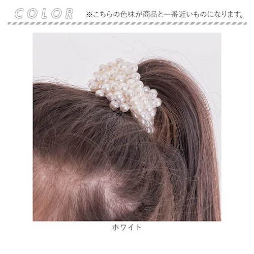 �z���C�g �t���[ Rora �w�A�S�� �L�b�Y �ʔ� �V�I���p�[���w�A�S�� ���S�� ������ ������ �p�[�� ���̎q �q�� �q�ǂ� ���ǂ� ������� ���킢�� �t�H�[�}�� �J�W���A�� ��l���ۂ� ��i ��_11