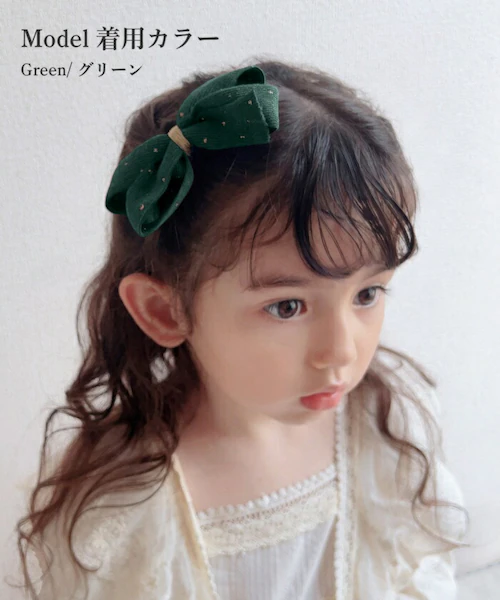 Rora �w�A�N���b�v �L�b�Y �ʔ� �A�C���� �w�A�[�N���b�v ���ǂ� ������ �w�A�A�N�Z�T���[ ������ ���{�� �傫�� �R�[�f�����C �q�� ���̎q ��l���ۂ� ������ ���w�� ������ ���\�� ����_4