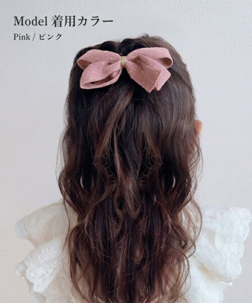 Rora �w�A�N���b�v �L�b�Y �ʔ� �A�C���� �w�A�[�N���b�v ���ǂ� ������ �w�A�A�N�Z�T���[ ������ ���{�� �傫�� �R�[�f�����C �q�� ���̎q ��l���ۂ� ������ ���w�� ������ ���\�� ����_6