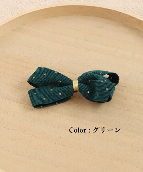 Rora �w�A�N���b�v �L�b�Y �ʔ� �A�C���� �w�A�[�N���b�v ���ǂ� ������ �w�A�A�N�Z�T���[ ������ ���{�� �傫�� �R�[�f�����C �q�� ���̎q ��l���ۂ� ������ ���w�� ������ ���\�� ����_14