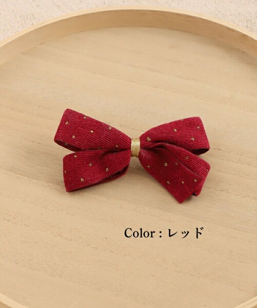 Rora �w�A�N���b�v �L�b�Y �ʔ� �A�C���� �w�A�[�N���b�v ���ǂ� ������ �w�A�A�N�Z�T���[ ������ ���{�� �傫�� �R�[�f�����C �q�� ���̎q ��l���ۂ� ������ ���w�� ������ ���\�� ����_15