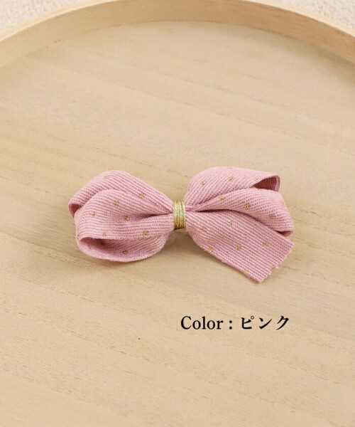 Rora �w�A�N���b�v �L�b�Y �ʔ� �A�C���� �w�A�[�N���b�v ���ǂ� ������ �w�A�A�N�Z�T���[ ������ ���{�� �傫�� �R�[�f�����C �q�� ���̎q ��l���ۂ� ������ ���w�� ������ ���\�� ����_16