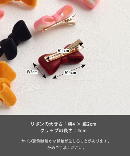 �C�G���[ Rora �w�A�N���b�v �L�b�Y 3�Z�b�g �ʔ� �Ђ� �w�A�[�N���b�v ���ǂ� ������ �w�A�A�N�Z�T���[ ������ ���{�� �~�j �x���x�b�g �q�� ���̎q ��l���ۂ� ������ ���w�� ������ _10