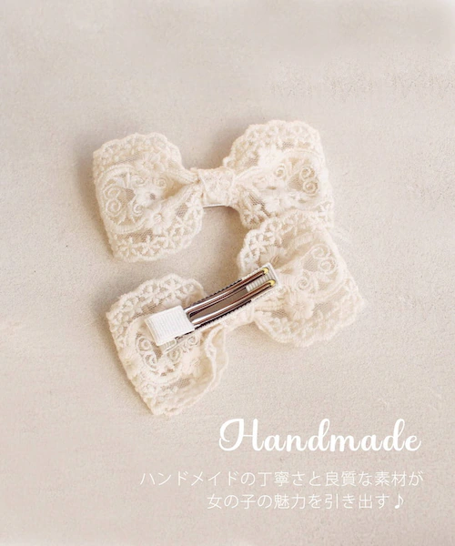 Rora �w�A�N���b�v �L�b�Y 2�Z�b�g �ʔ� ���C���[ ������ ������ ���{�� �傫�� ���[�X �z���C�g ���̎q �q�� �q�ǂ� ���ǂ� �t�H�[�}�� �i�`������ �J�W���A�� ������ ���w�� ������ _1