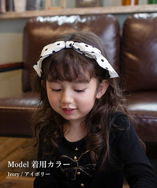 Rora �J�`���[�V�� �L�b�Y �ʔ� �v�e�B �h�b�g ������ ������ ���ǂ� �w�A�A�N�Z�T���[ �w�A�o���h �w�b�h�h���X �q�� ���̎q ���{�� �傫�� ���� ������ ���\�� ���܎O �t�H�[�}�� ����_2