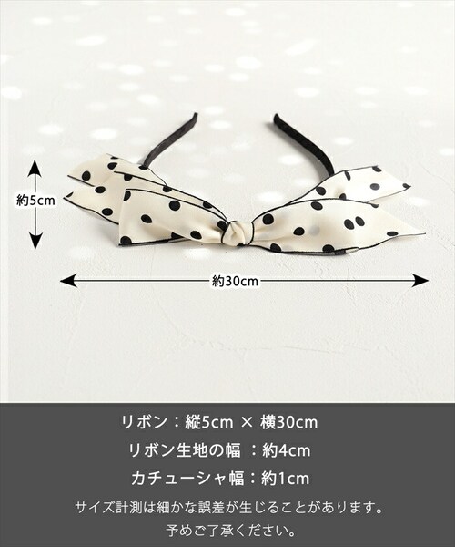 Rora �J�`���[�V�� �L�b�Y �ʔ� �v�e�B �h�b�g ������ ������ ���ǂ� �w�A�A�N�Z�T���[ �w�A�o���h �w�b�h�h���X �q�� ���̎q ���{�� �傫�� ���� ������ ���\�� ���܎O �t�H�[�}�� ����_18