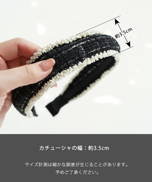 Rora �J�`���[�V�� �L�b�Y �ʔ� ���A �c�C�[�h ������ ������ ���ǂ� �w�A�A�N�Z�T���[ �w�A�o���h �w�b�h�h���X �q�� ���̎q �r�[�Y �L���L�� ������ ���\�� ���܎O �t�H�[�}�� ���� ��_14