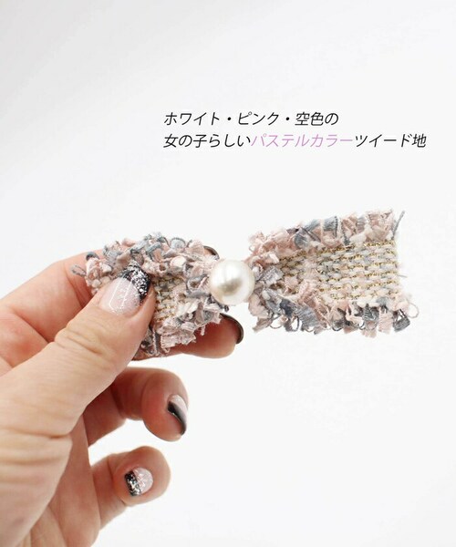 �w�A�N���b�v �傫�� ���{�� �ʔ� �w�A �N���b�v �w�A�s�� ������ ������ �L�b�Y ���̎q �q�� �q�ǂ� ���ǂ� ������� ���킢�� ���� ������ ���w�� �s�A�m���\�� ���܎O ������ �c�C�[�h��_5