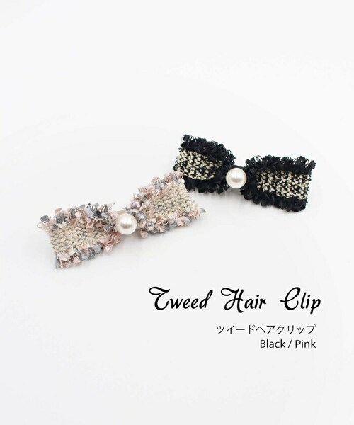 �w�A�N���b�v �傫�� ���{�� �ʔ� �w�A �N���b�v �w�A�s�� ������ ������ �L�b�Y ���̎q �q�� �q�ǂ� ���ǂ� ������� ���킢�� ���� ������ ���w�� �s�A�m���\�� ���܎O ������ �c�C�[�h��_23