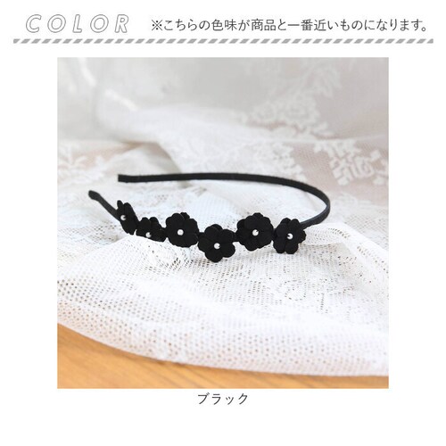 Rora �J�`���[�V�� �ʔ� �� 48192102 ������ �w�b�h�h���X �q�� ���̎q �t�H�[�}�� ���� ������� ���\�� ������ ������ ���w�� �q�ǂ��p�A�N�Z�T���[ �w�A�A�����W �w�A�[�A�N�Z�T_8