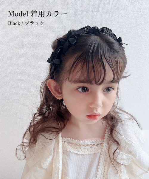 Rora �J�`���[�V�� �L�b�Y �ʔ� �J�g���[�l ������ ������ ���ǂ� �w�A�A�N�Z�T���[ �w�A�o���h �w�b�h�h���X �q�� ���̎q ���{�� ���[�X �t�H�[�}�� �J�W���A�� ������ ���\�� ���܎O ��_2