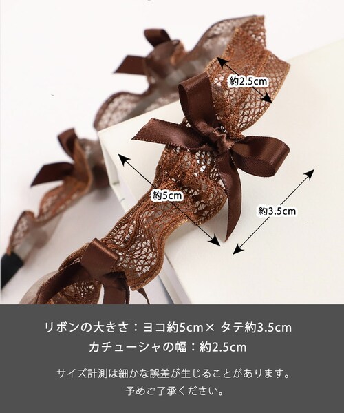 Rora �J�`���[�V�� �L�b�Y �ʔ� �J�g���[�l ������ ������ ���ǂ� �w�A�A�N�Z�T���[ �w�A�o���h �w�b�h�h���X �q�� ���̎q ���{�� ���[�X �t�H�[�}�� �J�W���A�� ������ ���\�� ���܎O ��_14