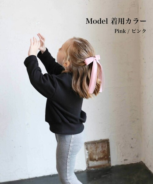 �L�b�Y �w�A�S�� ���{�� �ʔ� �Ђ�Ђ� 68402302 �J�m�����{���w�A�S�� �傫�� ���̎q ��l���ۂ� ������ ���w�� ���Ǝ� ������ ���\�� �I�V���� ���� ������� ���킢�� �w�A�A�����W_3