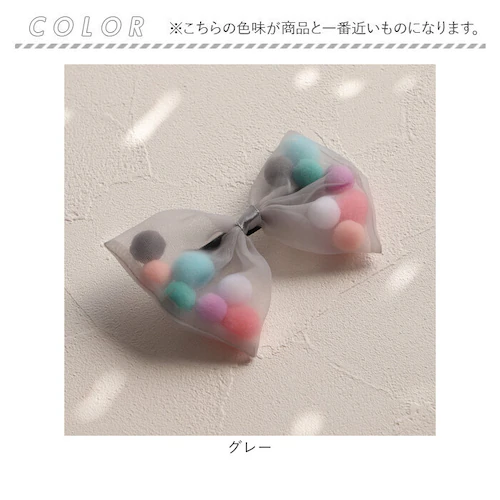 RORA �w�A�N���b�v �ʔ� ���[�� ���b�e�B �w�A�[�N���b�v �w�A�A�N�Z�T���[ ������ �L�b�Y �q�� �q�ǂ� ���ǂ� ���{�� �|���|�� �J�W���A�� ������ ���킢�� ������� ���̎q ���q ������ _27