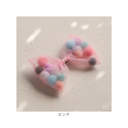 RORA �w�A�N���b�v �ʔ� ���[�� ���b�e�B �w�A�[�N���b�v �w�A�A�N�Z�T���[ ������ �L�b�Y �q�� �q�ǂ� ���ǂ� ���{�� �|���|�� �J�W���A�� ������ ���킢�� ������� ���̎q ���q ������ _31