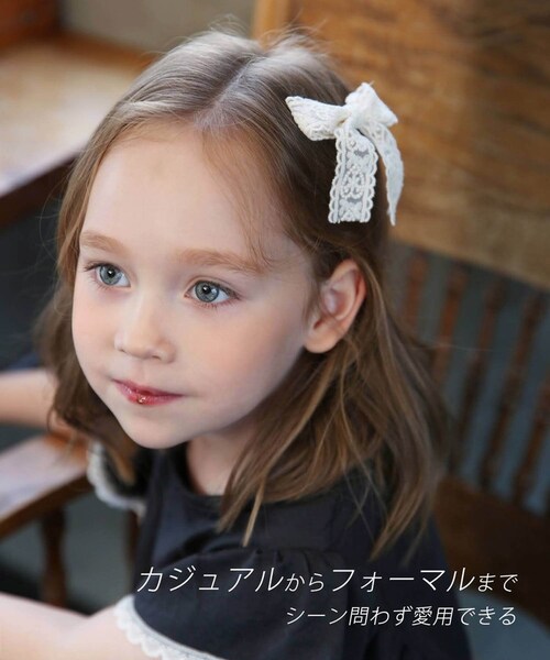 Rora �w�A�N���b�v �L�b�Y 2�Z�b�g �ʔ� �P�C���[ ������ ������ ���{�� �傫�� ���[�X �z���C�g ���̎q �q�� �q�ǂ� ���ǂ� �t�H�[�}�� �i�`������ �J�W���A�� ������ ���w�� ������ _6