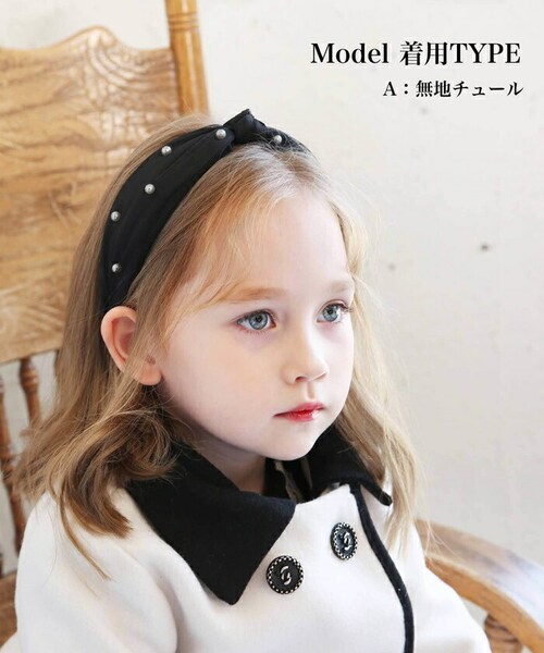 Rora �J�`���[�V�� �ʔ� �p�[�� �`���[�� 68292302 ������ �w�b�h�h���X �q�� ���̎q �t�H�[�}�� ���� ������� ���\�� ������ ������ ���w�� �q�ǂ��p�A�N�Z�T���[ �w�A�A�����W _3