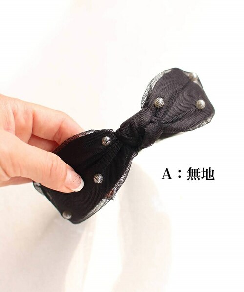 Rora �J�`���[�V�� �ʔ� �p�[�� �`���[�� 68292302 ������ �w�b�h�h���X �q�� ���̎q �t�H�[�}�� ���� ������� ���\�� ������ ������ ���w�� �q�ǂ��p�A�N�Z�T���[ �w�A�A�����W _8