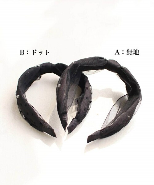 Rora �J�`���[�V�� �ʔ� �p�[�� �`���[�� 68292302 ������ �w�b�h�h���X �q�� ���̎q �t�H�[�}�� ���� ������� ���\�� ������ ������ ���w�� �q�ǂ��p�A�N�Z�T���[ �w�A�A�����W _10