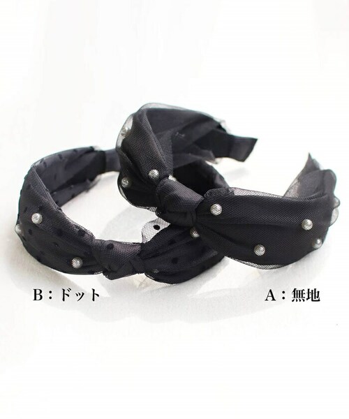 Rora �J�`���[�V�� �ʔ� �p�[�� �`���[�� 68292302 ������ �w�b�h�h���X �q�� ���̎q �t�H�[�}�� ���� ������� ���\�� ������ ������ ���w�� �q�ǂ��p�A�N�Z�T���[ �w�A�A�����W _11