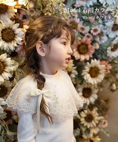 Rora �o���b�^ �L�b�Y �ʔ� �}�[���� �x���x�b�g ������ ���ǂ� ������ ���{�� �傫�� ��l���ۂ� ���̎q ���q �q�� �q�ǂ� ���ǂ� �t�H�[�}�� ������ ���w�� ������ ���\�� ���܎O ����_2