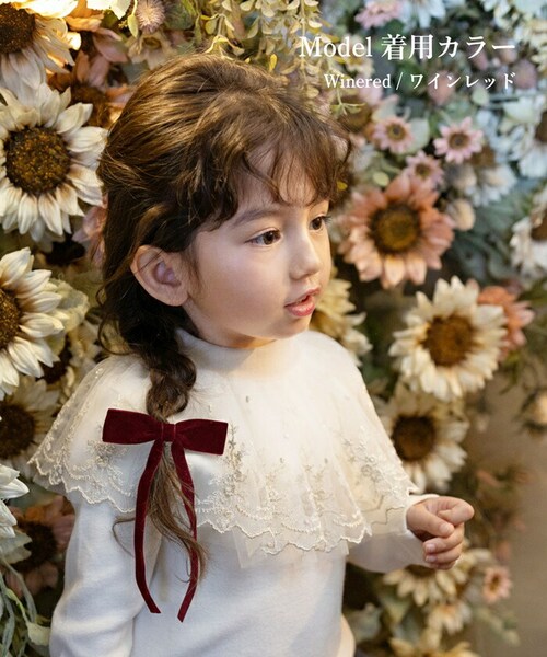 Rora �o���b�^ �L�b�Y �ʔ� �}�[���� �x���x�b�g ������ ���ǂ� ������ ���{�� �傫�� ��l���ۂ� ���̎q ���q �q�� �q�ǂ� ���ǂ� �t�H�[�}�� ������ ���w�� ������ ���\�� ���܎O ����_3