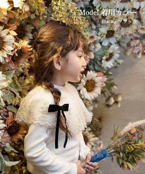 Rora �o���b�^ �L�b�Y �ʔ� �}�[���� �x���x�b�g ������ ���ǂ� ������ ���{�� �傫�� ��l���ۂ� ���̎q ���q �q�� �q�ǂ� ���ǂ� �t�H�[�}�� ������ ���w�� ������ ���\�� ���܎O ����_4