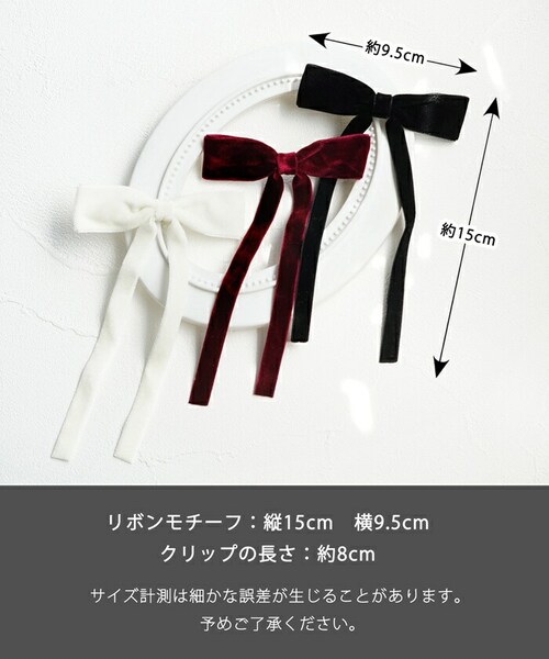 Rora �o���b�^ �L�b�Y �ʔ� �}�[���� �x���x�b�g ������ ���ǂ� ������ ���{�� �傫�� ��l���ۂ� ���̎q ���q �q�� �q�ǂ� ���ǂ� �t�H�[�}�� ������ ���w�� ������ ���\�� ���܎O ����_15