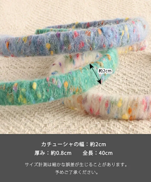 Rora �J�`���[�V�� �L�b�Y �ʔ� ������ ������ ������ ���ǂ� �w�A�A�N�Z�T���[ �w�A�o���h �w�b�h�h���X �q�� ���̎q �ӂ�ӂ� �J���t�� �J�W���A�� �p�[�e�B�[ ���o���� ���� ������� _17