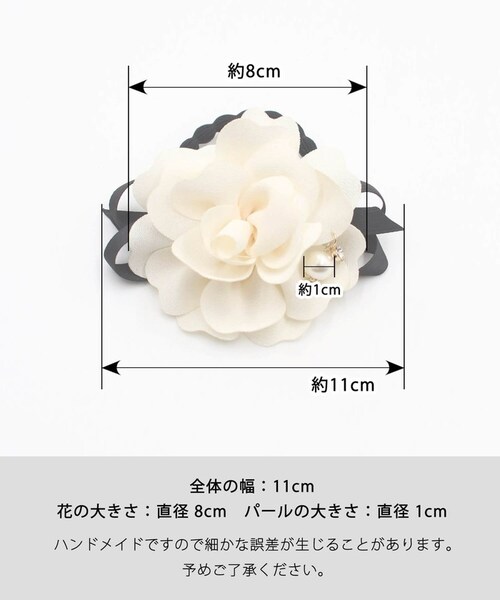 �w�A�S�� �L�b�Y ������� �ʔ� ���� �t�����[ �p�[�� 10002926 ���R�R�|�j�[�e�[�� �傫�� ���̎q ��l���ۂ� ������ ���w�� ���Ǝ� ������ ���\�� ���킢�� �I�V���� ���� �w�A�A��_7