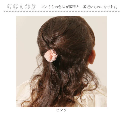 RORA �w�A�S�� �ʔ� ���[�� �Z�V���A ���S�� �w�A�A�N�Z�T���[ ������ �L�b�Y �q�� �q�ǂ� ���ǂ� ���̎q ���q �� ���� ������� ���킢�� �I�V���� �t�H�[�}�� ���i �J�W���A�� ������ _10