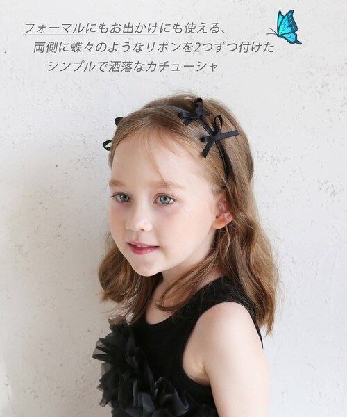 Rora �J�`���[�V�� �L�b�Y �ʔ� �G�K�� ���{���J�`���[�V�� �w�b�h�h���X ������ �w�A�o���h ���{�� ������ �ׂ� �ׂ� �t�H�[�}�� ���̎q �q�� �q�ǂ� ���ǂ� ������ �p�[�e�B�[ ������ ��_4