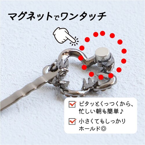 RORA �w�A�N���b�v �ʔ� ���[�� �n���G�b�g �w�A�[�N���b�v �w�A�A�N�Z�T���[ ������ �L�b�Y �q�� �q�ǂ� ���ǂ� �� ���� ������ �~�j �L���L�� ���킢�� ������� ���̎q ���q ������ ��_11