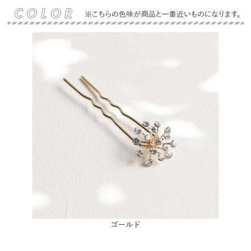 RORA �w�A�R�[�� �ʔ� ���[�� �A�r�Q�C�� �w�A�s�� �w�A�A�N�Z�T���[ ������ ������ �L�b�Y �q�� �q�ǂ� ���ǂ� ���̎q ���q �� ���� �L���L�� ���킢�� ������� �t�H�[�}�� ������ ����_8