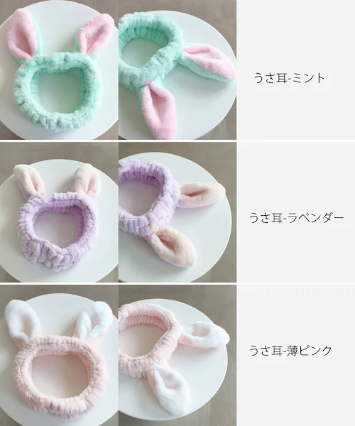 �w�A�o���h ��� �L�b�Y �ʔ� �A�j�}�� ���t�� 58192201 �A�[���w�A�o���h �w�A�^�[�o�� �w�A�[�o���h �q�� ���̎q ���킢�� ������� ���� �I�V���� ���Ǝ��� �w�A�A�����W �w�A�[�A�N_10