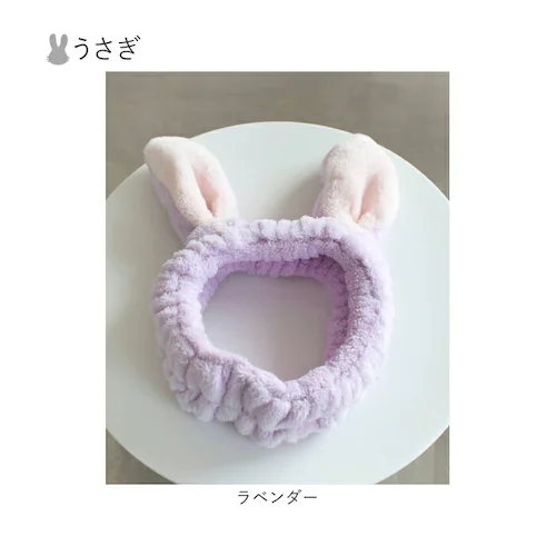 �w�A�o���h ��� �L�b�Y �ʔ� �A�j�}�� ���t�� 58192201 �A�[���w�A�o���h �w�A�^�[�o�� �w�A�[�o���h �q�� ���̎q ���킢�� ������� ���� �I�V���� ���Ǝ��� �w�A�A�����W �w�A�[�A�N_14