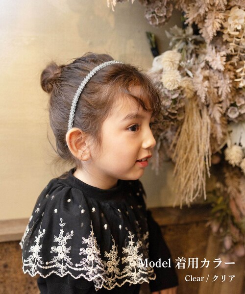 Rora �J�`���[�V�� �L�b�Y �ʔ� �W�����X ������ ������ ���ǂ� �w�A�A�N�Z�T���[ �w�A�o���h �w�b�h�h���X �q�� ���̎q �L���L�� �r�[�Y �t�H�[�}�� �J�W���A�� ������ ���\�� ���܎O ��_5