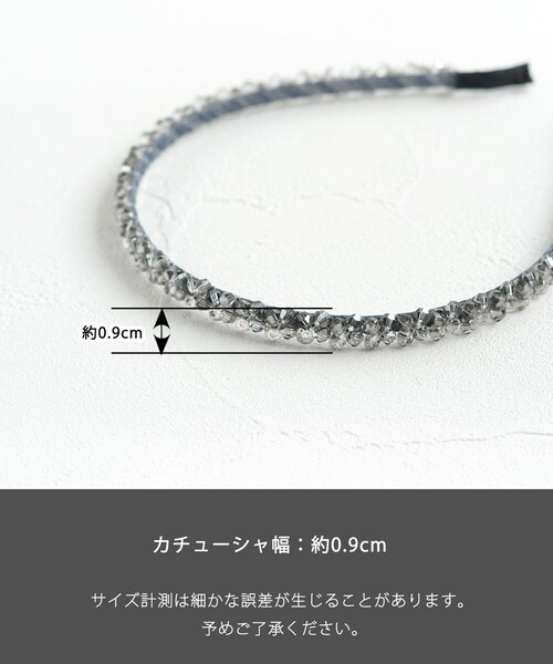 Rora �J�`���[�V�� �L�b�Y �ʔ� �W�����X ������ ������ ���ǂ� �w�A�A�N�Z�T���[ �w�A�o���h �w�b�h�h���X �q�� ���̎q �L���L�� �r�[�Y �t�H�[�}�� �J�W���A�� ������ ���\�� ���܎O ��_18