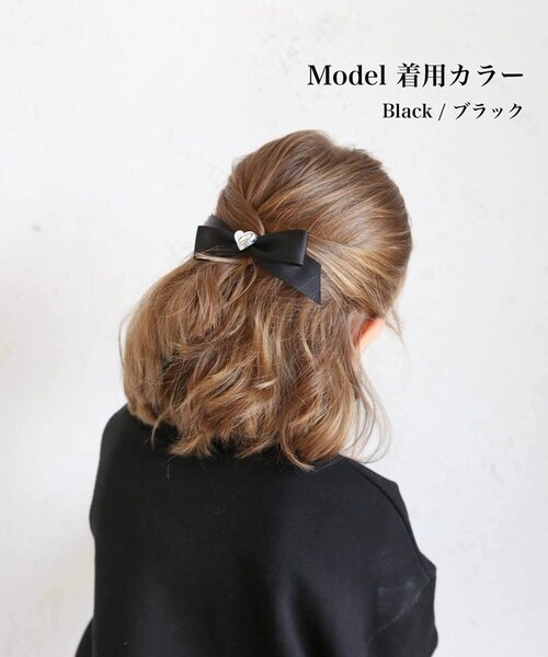 �w�A�N���b�v �傫�� ���{�� �ʔ� �w�A �N���b�v �w�A�s�� ������ ������ �L�b�Y ���̎q �q�� �q�ǂ� ���ǂ� ������� ���킢�� ���� ������ ���w�� �s�A�m���\�� ���܎O ������ �n�[�g �w_2