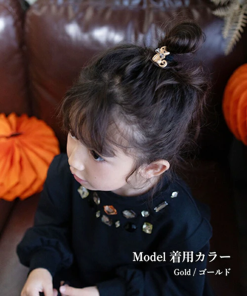 Rora �w�A�S�� �L�b�Y �ʔ� �~���E ���S�� ������ ���ǂ� ������ �w�A�A�N�Z�T���[ �q�� �q�ǂ� ���ǂ� ���̎q ���q �L �˂� �l�R �J�W���A�� ���킢�� ������� �I�V���� ���� �ۈ牀_3