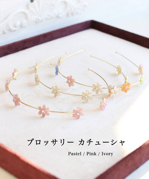 Rora �J�`���[�V�� �ʔ� �� �L���L�� 68642302 ������ �w�b�h�h���X �q�� ���̎q �t�H�[�}�� ���� ������� ���\�� ������ ������ ���w�� �q�ǂ��p�A�N�Z�T���[ �w�A�A�����W �w�A_1