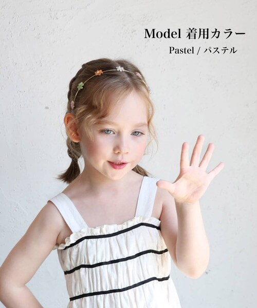 Rora �J�`���[�V�� �ʔ� �� �L���L�� 68642302 ������ �w�b�h�h���X �q�� ���̎q �t�H�[�}�� ���� ������� ���\�� ������ ������ ���w�� �q�ǂ��p�A�N�Z�T���[ �w�A�A�����W �w�A_2