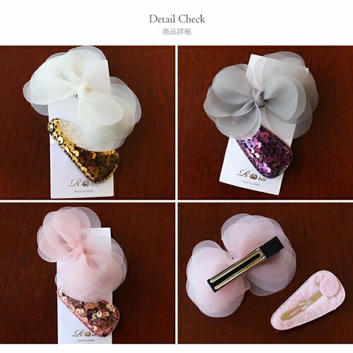 �w�A�N���b�v �傫�� ���{�� �ʔ� �w�A �N���b�v �w�A�s�� ������ ������ �L�b�Y ���̎q �q�� �q�ǂ� ���ǂ� ������� ���킢�� ���� ������ ���w�� �s�A�m���\�� ���܎O ������ �L���L�� _7