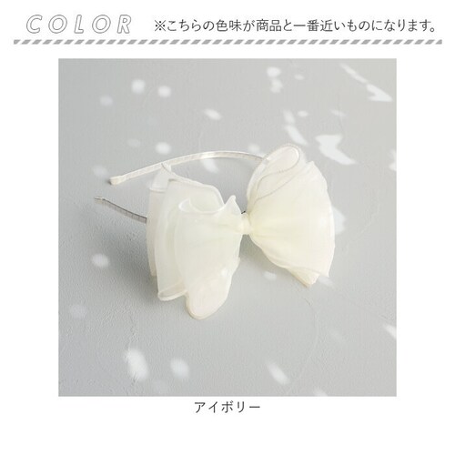 RORA �J�`���[�V�� �ׂ� �ʔ� ���[�� �O���[�X �w�b�h�h���X �w�A�A�N�Z�T���[ ������ �L�b�Y �q�� �q�ǂ� ���ǂ� ���̎q ���q ���{�� �V�t�H�� �t�H�[�}�� ������� ���킢�� ������ ����_19