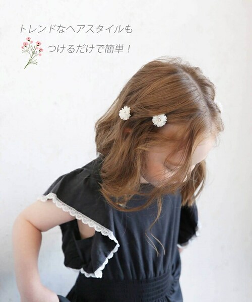 �w�A�N���b�v �L�b�Y 2�Z�b�g �ʔ� �w�A �N���b�v 68012302 �}�[�K���b�g�~�j�N���b�v ���� �t�����[ �q�� ���̎q ������ ���w�� ������ ���\�� ���킢�� ������� ���� �w�A�A����_5